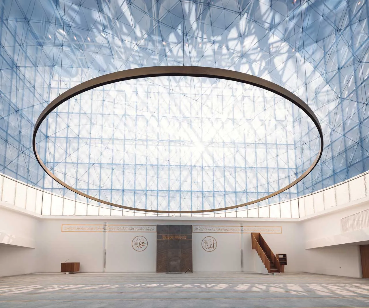 Islamic Cultural Center Ljubljana