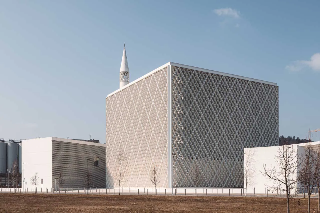 Islamic Cultural Center Ljubljana - Image 4